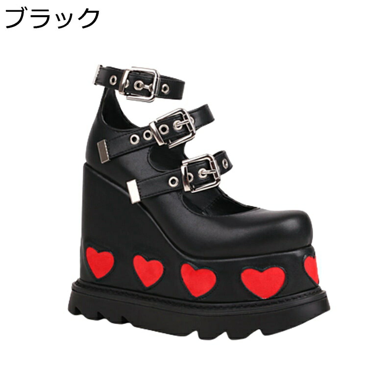 厚底 パンプス 14CMヒール レディース パンク ロック風 ハート柄 エナメル ダブルバックル プラットフォーム ウェッジヒール ラウンドトゥ ロリータ靴 定番 アンクルストラップ クールゴス｜NatsuShop 店