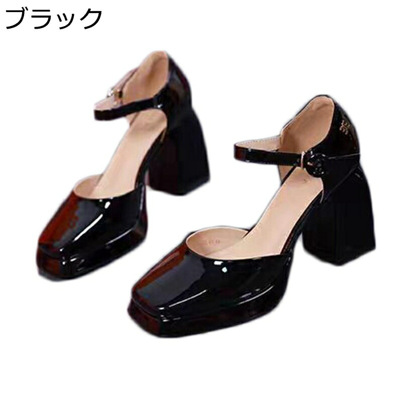 6CMヒール ロリータ レディース アンクルストラップ 星柄 チャンキーヒール エナメル スクエアトゥ 女性 春夏秋 PU 安定感 美脚 オシャレ 履きやすい メリージェーン OL 仕事 披露宴