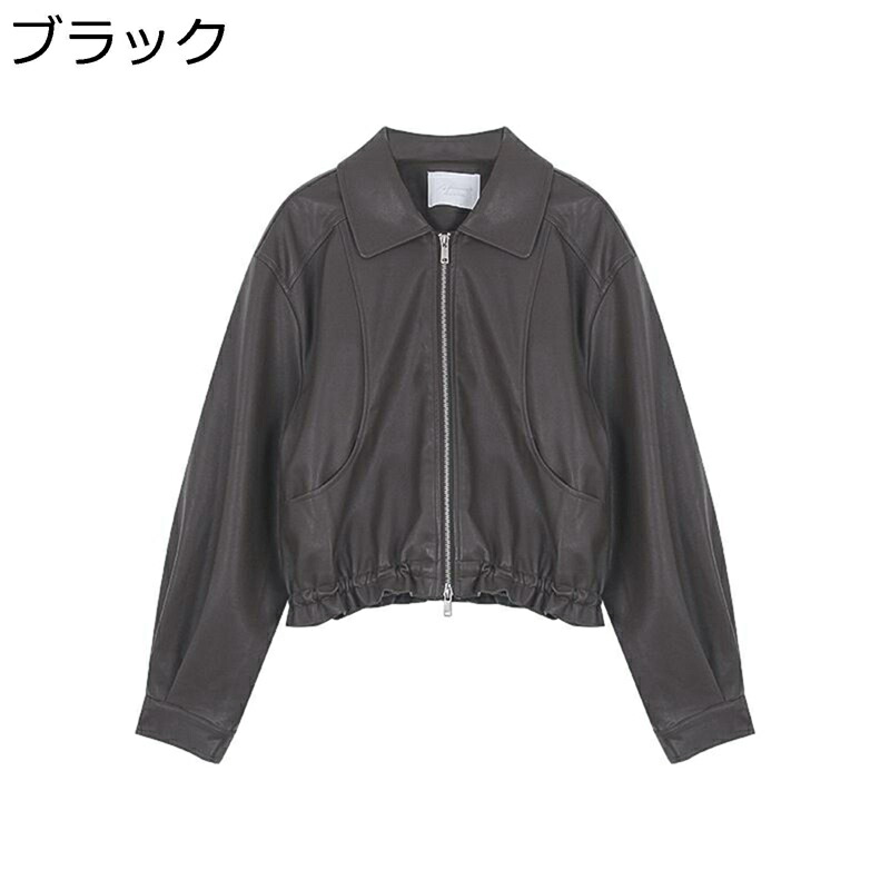 ジャケット レディース 皮革ジャンパー 長袖 ジッパー フェイクレザー ショートコート ラペル 普段着 秋 アメカジ カジュアル おしゃれ 防風 純粋 ルース ライトジャケット アウター 艶あり｜NatsuShop 店 9,324円