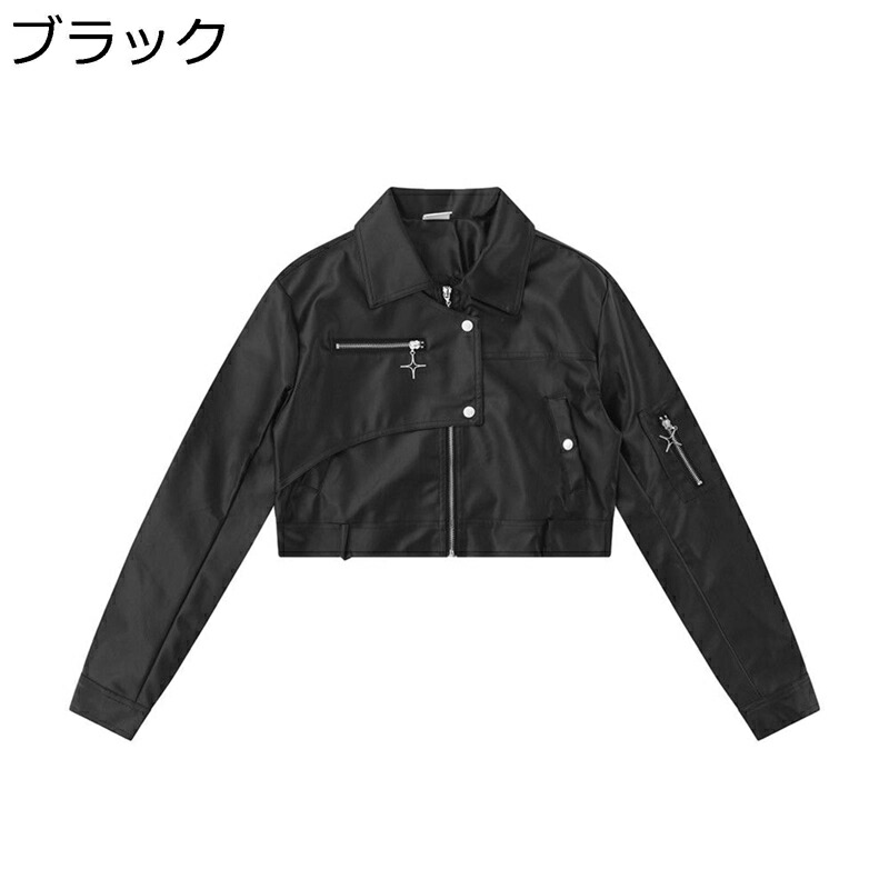 コート フェイクレザー PUジャケット レディース アウター ライダース 長袖 ショート丈 ラベル ジッパー スプライス 星柄 普段着 バイク用ジャケット 保温 防寒対策 ストリート 秋冬 オシャレ|NatsuShop 店