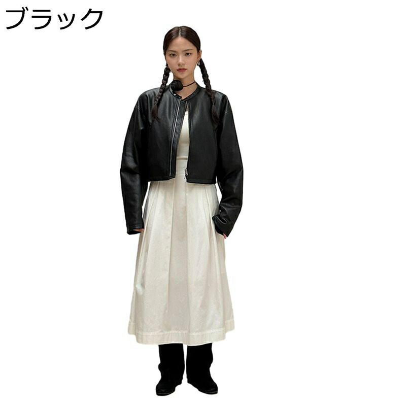 レザージャケット レディース 革ジャケット 長袖 ジッパー 襟なし フェイクレザー ショート 普段着 秋冬 ライダース ストレート おしゃれ 防風 着痩せ バイク用ジャケット ブルゾン アウター