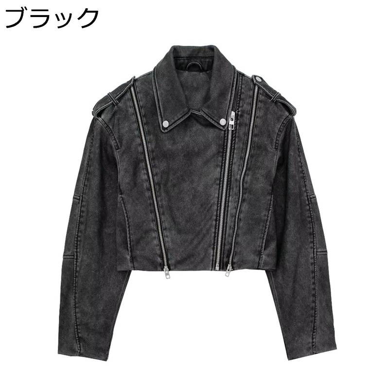 ジャケットフェイクレザー PUジャケット レディース 長袖 ショート アウター ライダースジャケット 非対称ジッパー ダブルカラー ラペル バイカージャケット クール 防寒 防風 着痩せ 秋