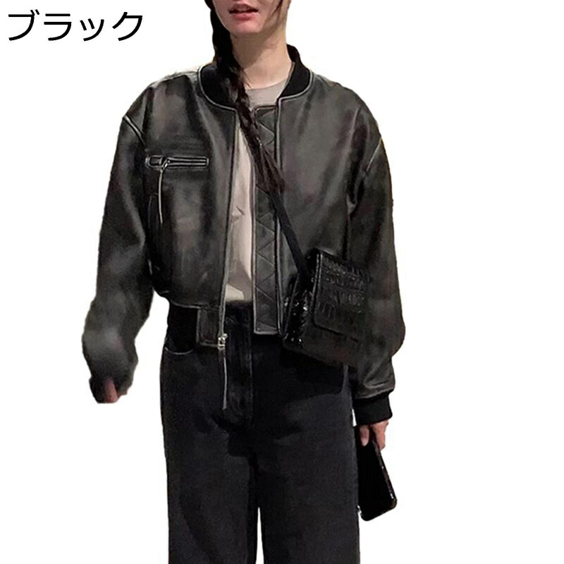 ライトジャケット フェイクレザーコート レディース 合成革ジャン 長袖 ジッパー ショート丈 立ち襟 普段着 秋冬 ライダース 羽織り おしゃれ 防風 光沢あり 細身 スタジャン アウター