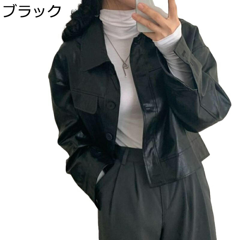 ジャケット フェイクレザー PUジャケット レディース アウター ヴィンテージ 長袖 ショート丈コート シングルブレスト ラベル カジュアル ライダース 保温 防寒対策 スリム 春秋冬 バイク