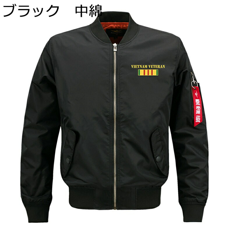 フライジャケット MA-1ジャケット エムエーワンジャケット メンズ 秋冬 中綿 おしゃれ プリント キルティング 防風 防寒 保温 厚手 暖かい 細身 カジュアル ジャンパー ストリート ブルゾン|NatsuShop 店