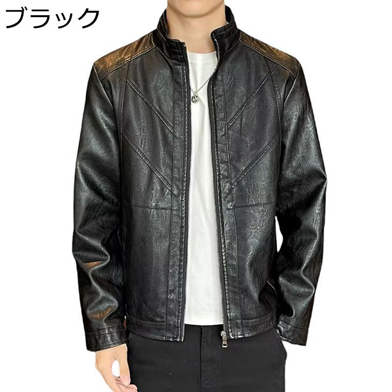 上衣 メンズ なめし革上衣 PU革ジャン ライダースジャケット フェイクレザー 秋冬 防風 防寒 気が大きい大きさ 今めかしい 無地 レトロ 立ち襟 心地よい 商行為 通い 上衣
