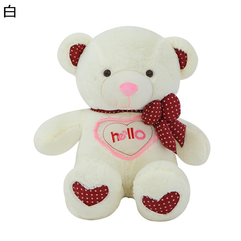 テディベア hello熊 ハート ぬいぐるみ 熊縫い包み 抱き枕 特大 クマ 大きい 巨大 クッション 背当たれ 腰枕 かわいい マタニティ 癒し系 インテリア おもちゃ 動物 部屋飾り 贈り物 結婚式