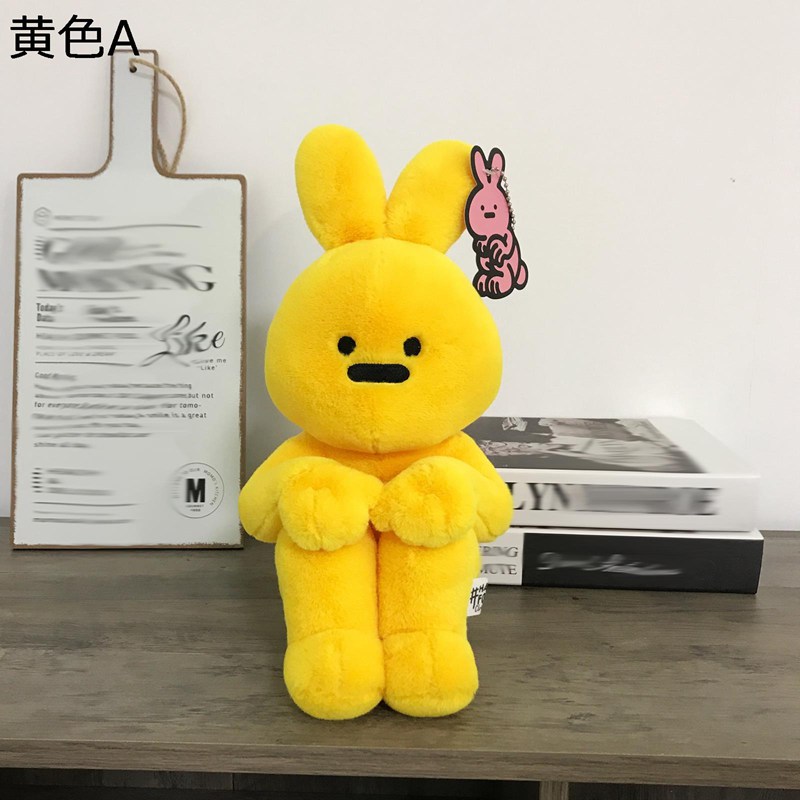 ぬいぐるみ うさぎ 頬杖 抱きまくら 個性的 面白い かわいい おもちゃ 萌え萌え ふわふわ もふもふ やわらかい 体育座り姿 癒し お祝いプレゼント サプライズ ベッドルーム イベント 彼女