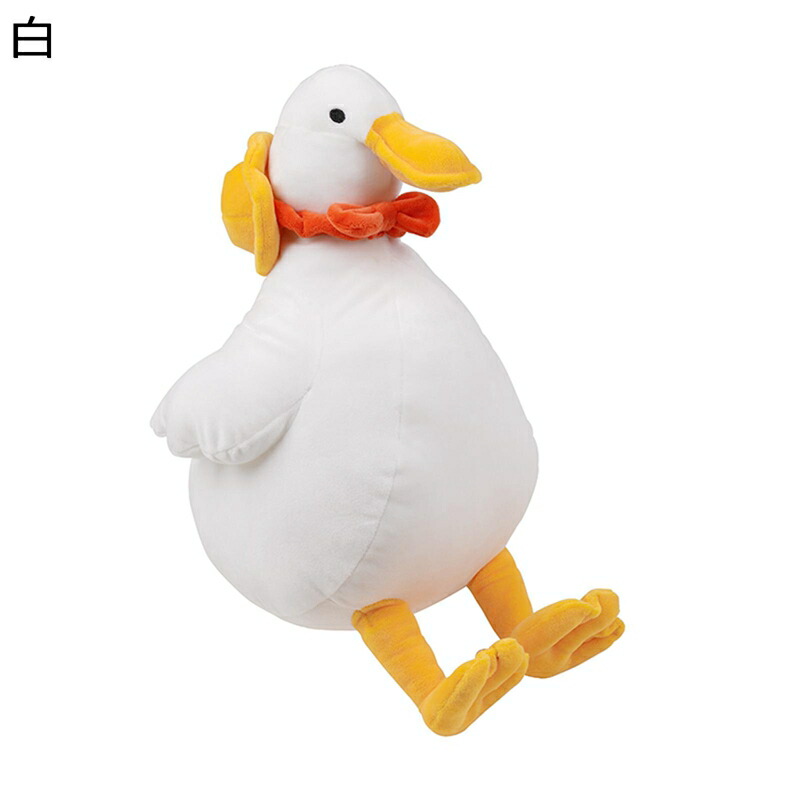 ダック ぬいぐるみ アヒル 鴨 おもちゃ 萌え もちもち キュート ふわふわ かわいい 柔らかい 癒し系 サプライズ お誕生日プレゼント ベッドルーム ネムネム お祝い ガールフレンド 子ども