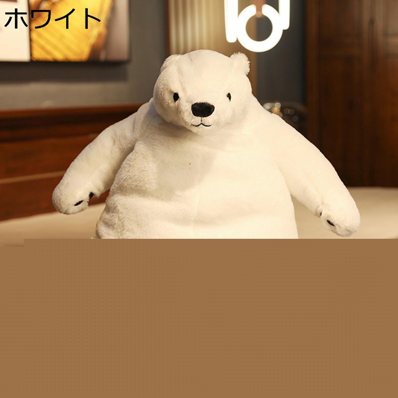 くま ぬいぐるみ ふわふわ 背もたれクッション ベッド・ソファーに置く 抱きまくら おもちゃ 部屋飾り ネムネム 可愛い とろけるような肌触り 癒し系 快眠グッズ インテリア ぷれぜんと
