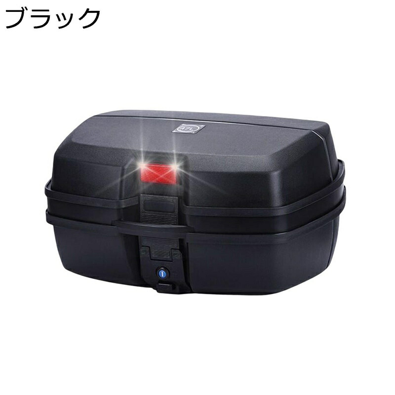 原付 モノロックケース リアボックス 着脱可能式 キーロック 大容量 47L ヘルメット収納 汎用タイプ 耐衝撃 頑丈 防水防塵 防犯対策 取り付け部品付き ツーリング/通勤/デリバリー/キャンプ