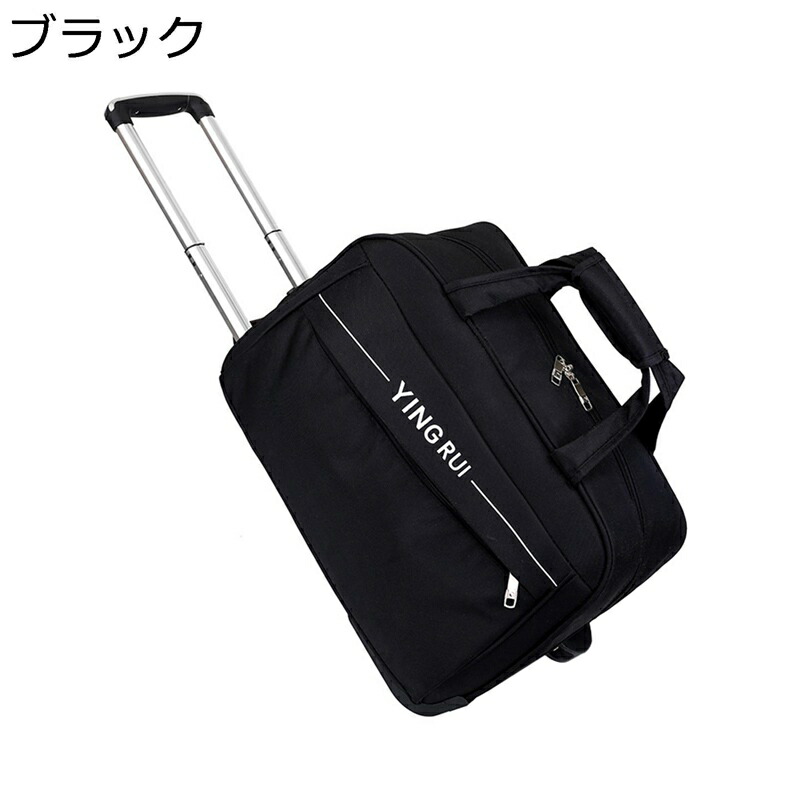 ボストンキャリー ソフトスーツケース 機内持ち込み 旅行バッグ ジムバッグ キャリーバッグ トロリーバッグ ドローバー付き ボストンバッグ キャリーカート 折りたたみ 耐水 丈夫 旅行 出張 ビジネス