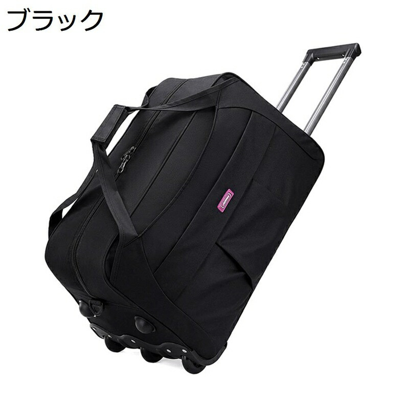 ボストンバッグ ソフトキャリーケース ソフトケース 3輪 大容量 キャスター付き 2WAY 機内持込 旅行バッグ ジムバッグ ビジネス 無地 軽量 折りたたみ リュックキャリー ドローバー キャリー アウトドア