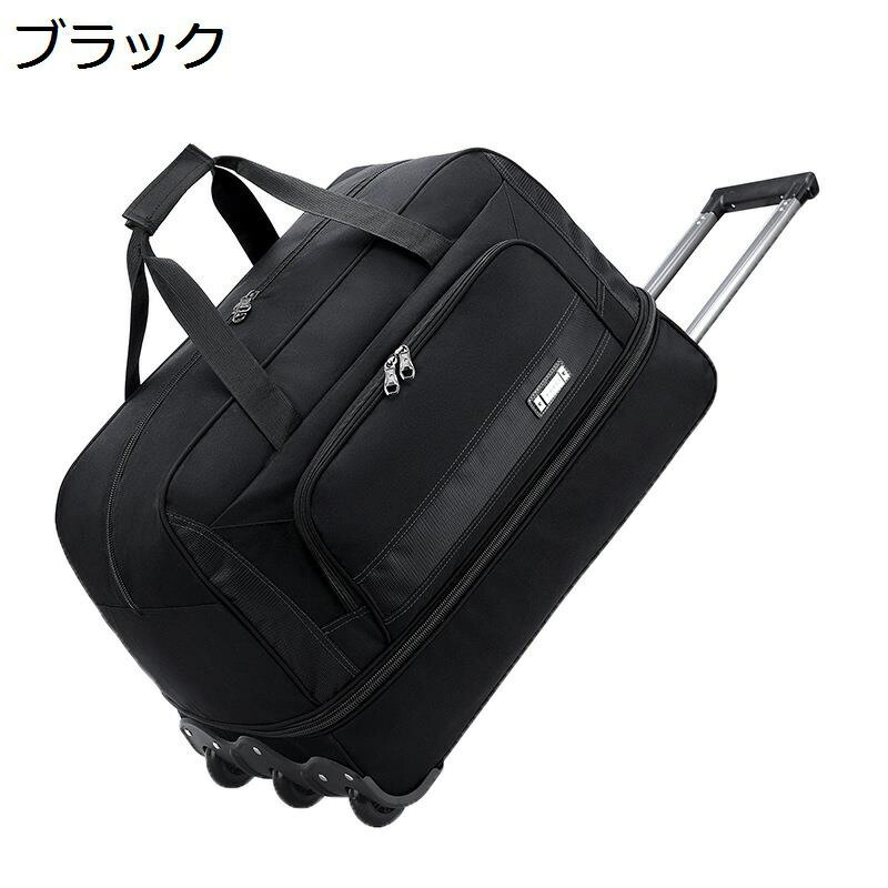 ボストンバッグ ソフトスーツケース 3WAY ボストンバッグ 3輪 容量拡張 無地 ソフトキャリーケース キャリーケース 軽量 折りたたみ 大容量 アウトドア 旅行 出張用 耐水 ビジネス ジムバッグ