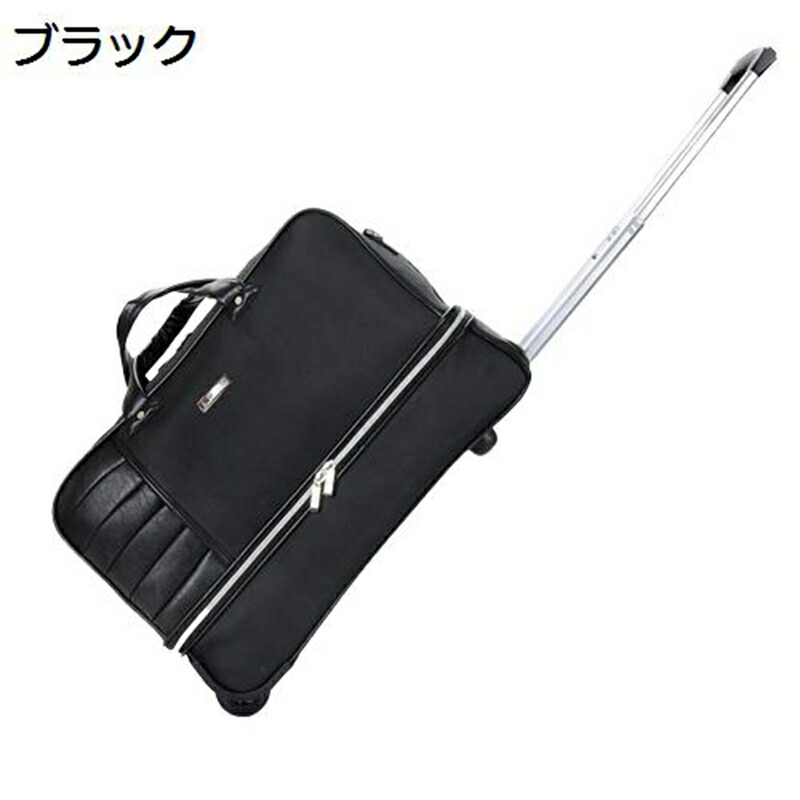 ボストンキャリー ソフトスーツケース キャリーバッグ 横押し 機内持ち込み 旅行バッグ トラベルバッグ 防水 修学旅行 出張 通学 ビジネス 大容量 無地 簡約 コンパクト ボストンバッグ キャリーバッグ|NatsuShop 店
