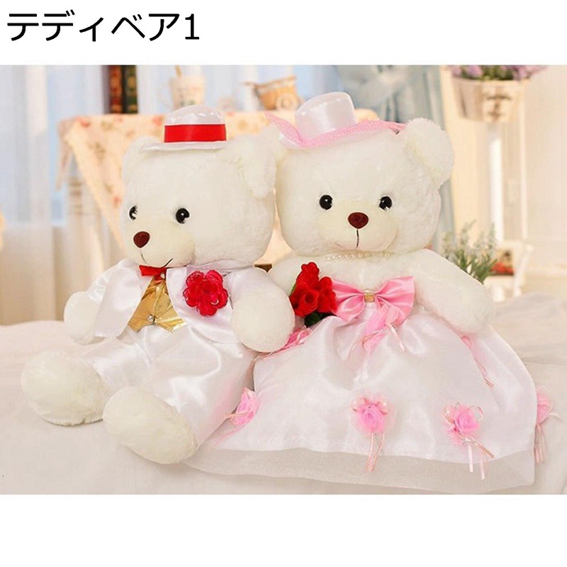 テディベア ぬいぐるみ 仕立てもの風呂敷き包み 好いたらしい 熊あやつり人形 萌え萌え 癒し系 ふわふわ 耐久性 ホンブルグ帽 軽さ 抱き枕 二人組 華燭の典 喜び事 生まれ落ちる日 クリスマス 差し上げ物 ぬいぐるみ・人形-おもちゃ-ぬいぐるみ