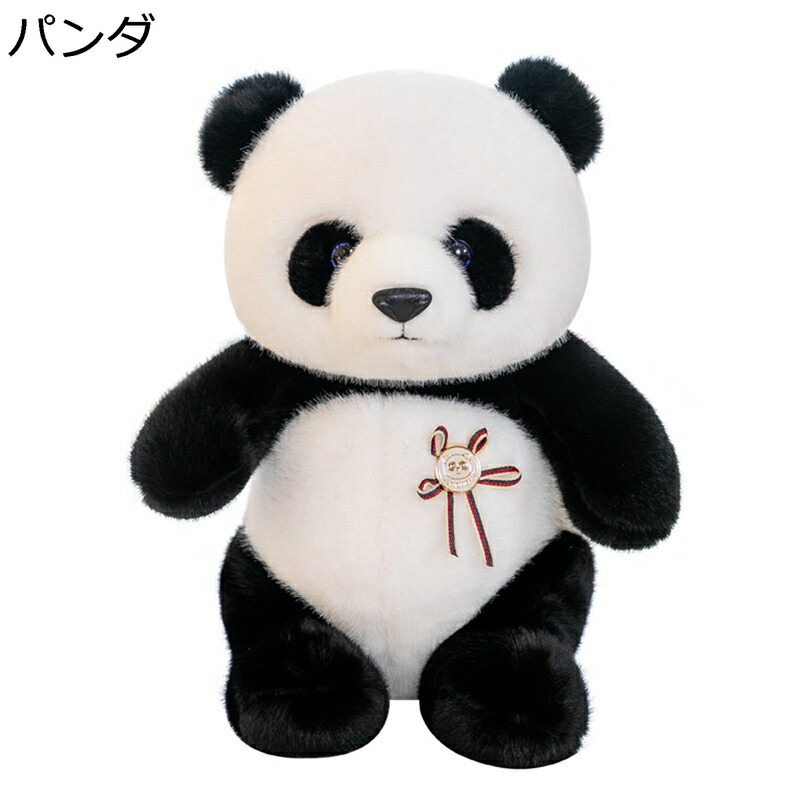 パンダぬいぐるみ 縫い包み 抱き枕 おもちゃ 可愛い 太ったパンダ 萌え萌え 癒し系 添い寝枕 ふわふわ 柔らかい バレンタインデー 誕生日 クリスマス 女の子 男の子 ギフト