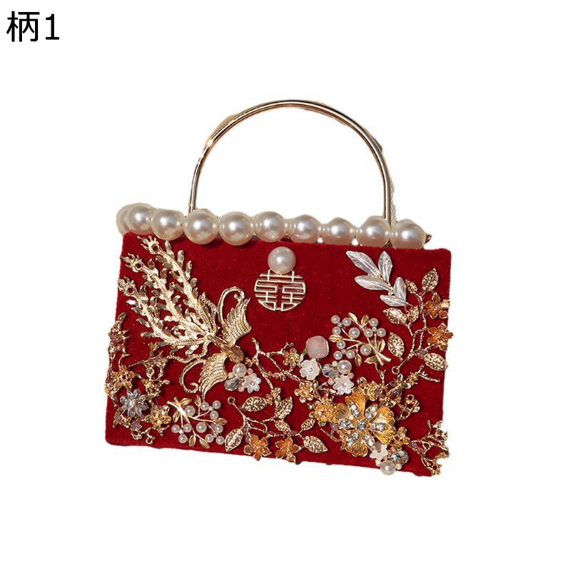パーティーバッグ クラッチバッグ 中華風 赤 パール手提げ 鳳凰 花 蝶々 フリンジ 自立型 ハンドバッグ パールチェイン 中国結婚式 2way イブニングバッグ 財布 口紅/鍵/携帯収納 女性 プレゼント