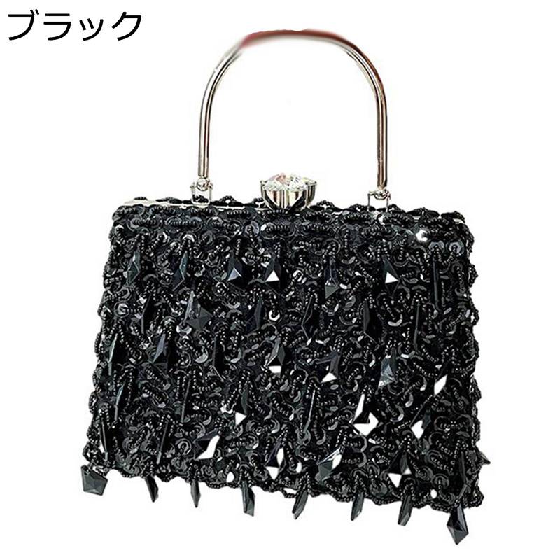 寄りあい御徒面子 クラッチペダル御徒面子 ビーズ 宝飾品 キラキラ しろがね色 黒 ゴールド ハンドバック 銭入れ 長札入れ ご造作 レディース 晩さん会 御芽出度 はいり込む式 卒 フォーマル オシャレ かばん 流行り物