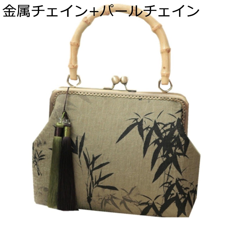 竹柄刺繍 ハンドバッグ 亜麻 綿麻 パーティーバッグ レディース クラッチバッグ タッセル がま口 中華 結婚式 レトロ おしゃれ ポシェット 女性 ショルダー 和柄 和風 竹ハンドル 着物用 浴衣用 2way｜NatsuShop 店 9,100円