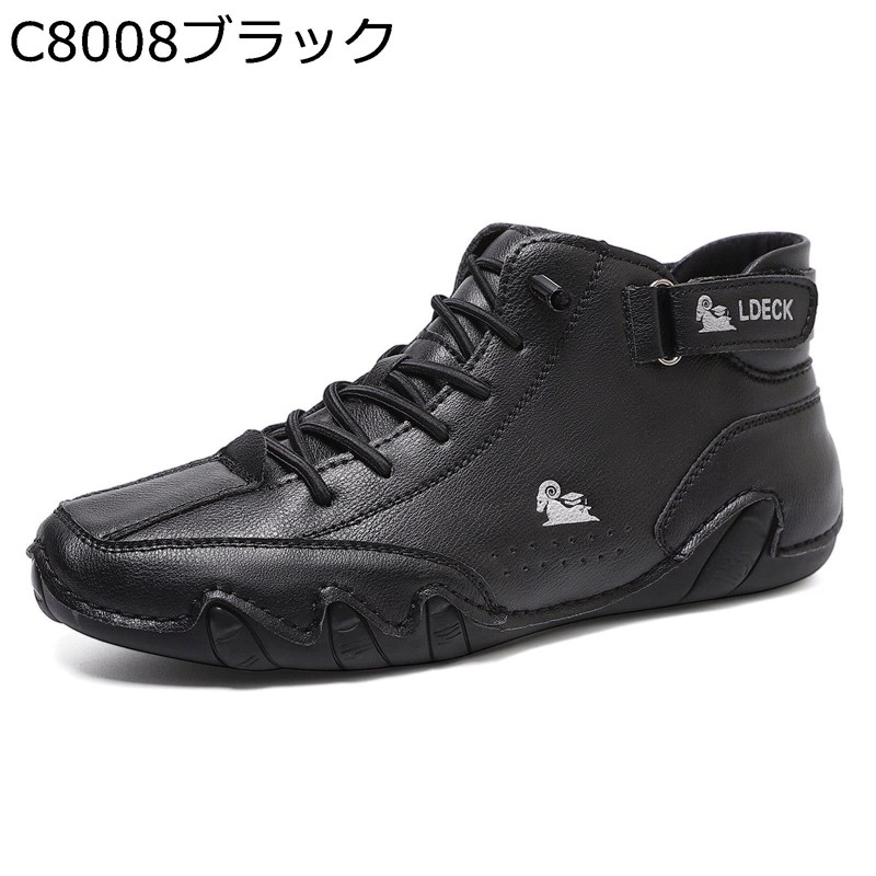スニーカー ハイカット メンズ アウトドア 合革 撥水 通気 軽量 カジュアル ショットブーツ フラット ドライビング アウトドア 登山靴 トレッキングシューズ ベルクロ 編み上げ ウォーキング 耐摩耗性