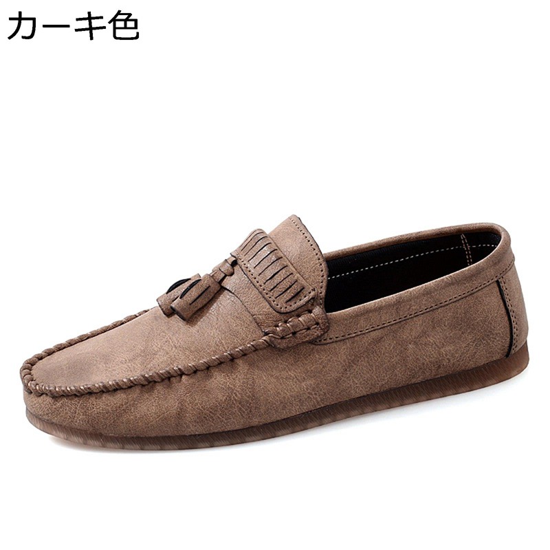 ドライビングシューズ モカシン タッセルローファー メンズ フラッツシューズ スリッポン ビンテージa 勤務場所 事務所 分かりやすい 置き目踵 兼ね合い感 延性のある性 一方ならずない 通気 春夏秋冬 普段履き