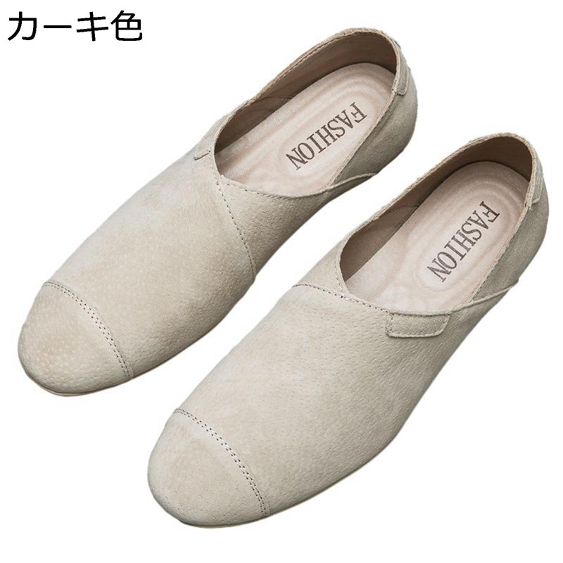 ドライビングシューズ スリッポン モカシン 置き目毛革 メンズ うつり変わり 二人組 途轍も無い大きさ 小っちゃい大きさ フラッツ 会社組織 心地よい パステル色の 走れる 軽さ 折りたたみ 春夏秋冬