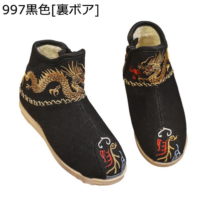 チャイナスタイル ブーツ 子供靴 ガールズ 靴 フォーマルシューズ 刺繍 龍 中華風 ドレスシューズ 七五三 発表会 ピアノ 演奏会 結婚式 防滑 通気 ハイカット 履きやすい 春夏 ラウンドトゥ