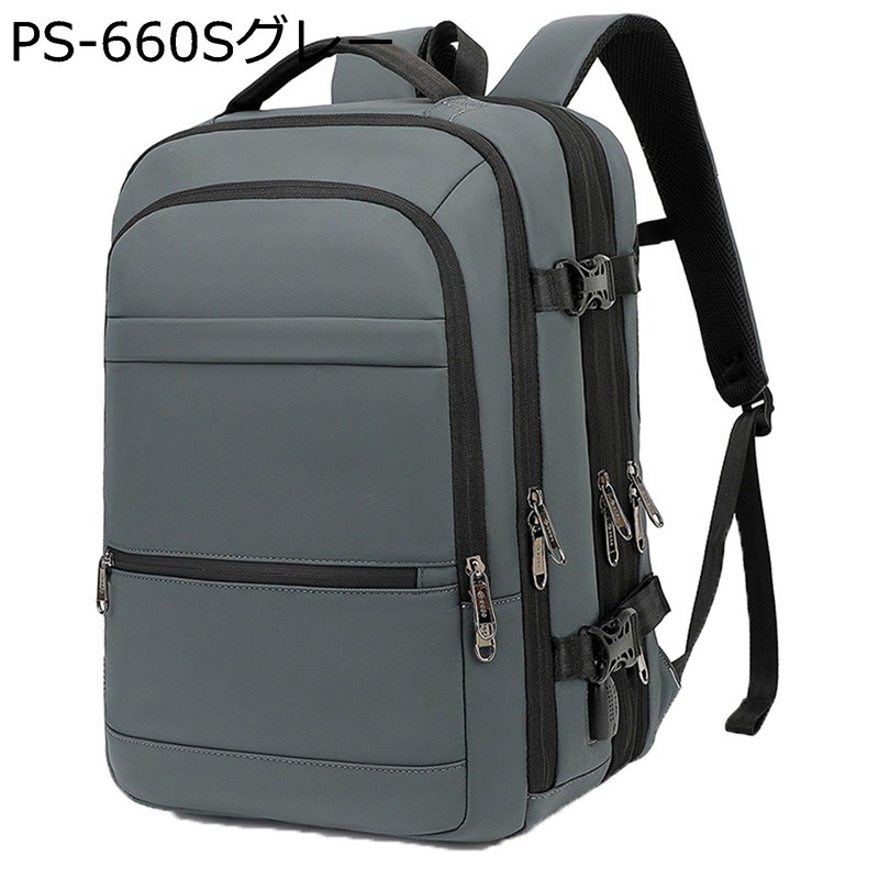 ビジネスリュック メンズ リュック 大容量 リュックサック バックパック 17.3インチ PCラップトップバック 軽量 USB充電口付き 拡張機能 180°開口 スクエア型 頑丈 出張 旅行 メンズ