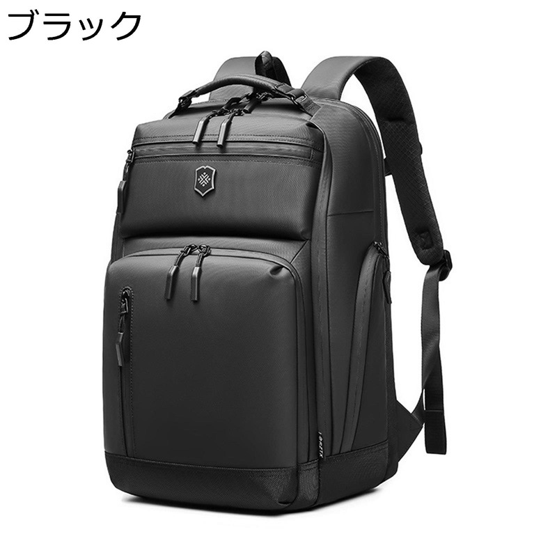 ビジネスリュック バックパック USB充電ポート搭載 大容量 防水 15.6インチラップトップ リュックサック 軽量 多機能ポケット アウトドア 耐摩耗性 多機能リュック 通勤 出張 旅行 通学｜NatsuShop 店