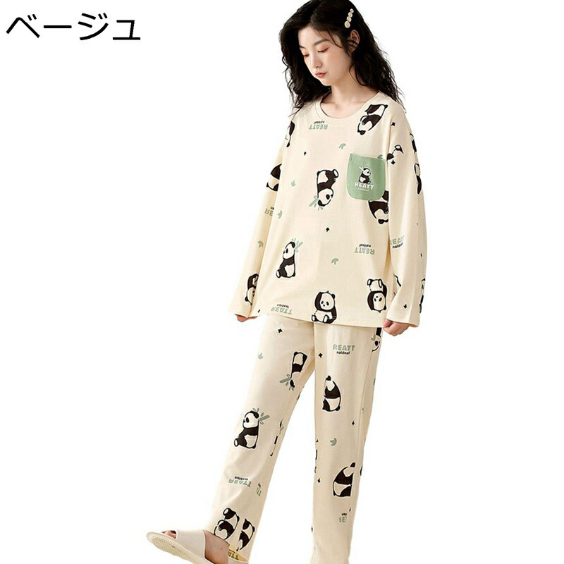 ルームウェア レディース うさぎ 丸首 パンダ柄 クマ柄 パジャマ 春秋服 上下セット ロングパンツ 伸縮性ウエストゴム 部屋着 寝巻き シャツ 敏感肌 快適 女性 通気 耐摩耗 プレゼント 日常