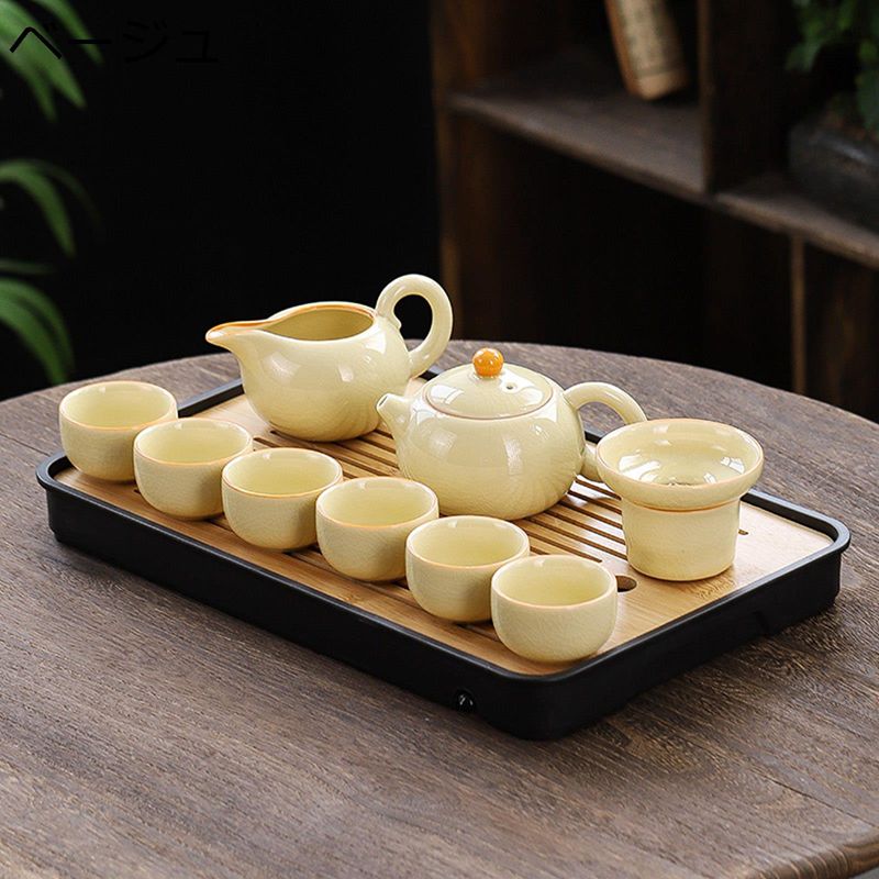 茶器仕かける 急須仕かける ベージュ 手みじか ティーセット 10点/13点仕かける 茶道 ミニ水呑み 茶器かわき切る御茶御盆 湯呑 茶皿 茶筒 茶葉納める 陶磁茶具 パウダーコンパクト 和風急須 持っていく用 旅する用 お出かけ用 住まい用