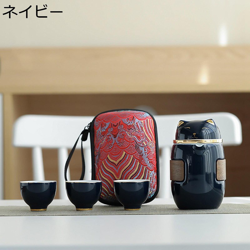 茶器仕かける 急須仕かける 招き猫 湯呑仕かける 日本茶 中国茶 2客/3客 お一揃え 和風 和式 ミニ 茶缶 茶道 持っていく式 瀬戸もの湯呑み仕かける 茶碗 陶器 差し上げ物 旅する用 赤いこと 米国海軍 緑であること 白いこと