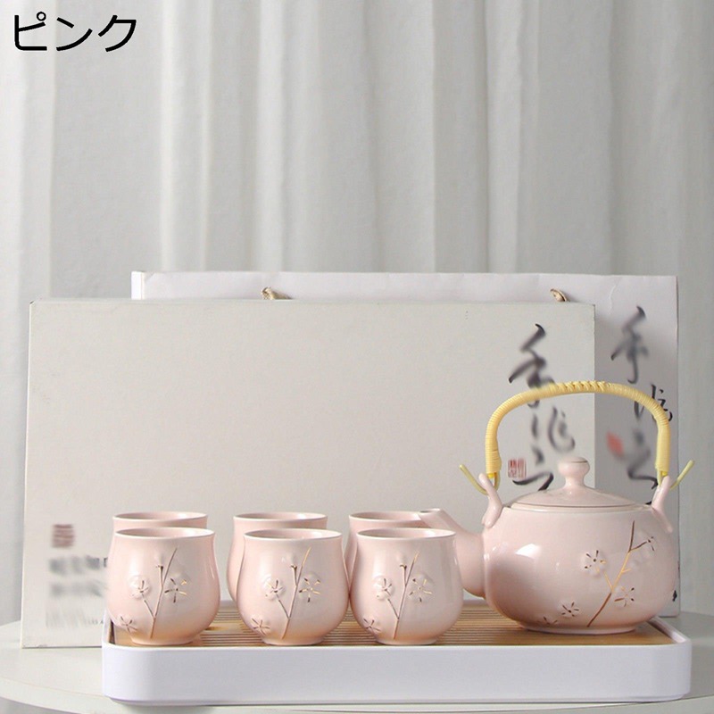 急須 湯呑 番茶器セット 和風急須セット 浮き彫り 花 ピンク ホワイト グリーン 金描き 茶器揃 携帯式 茶筒 日式 和風 茶入れ コンパクト 中国茶 日本茶 緑茶 紅茶 陶磁 日常使い アウトドア 車?