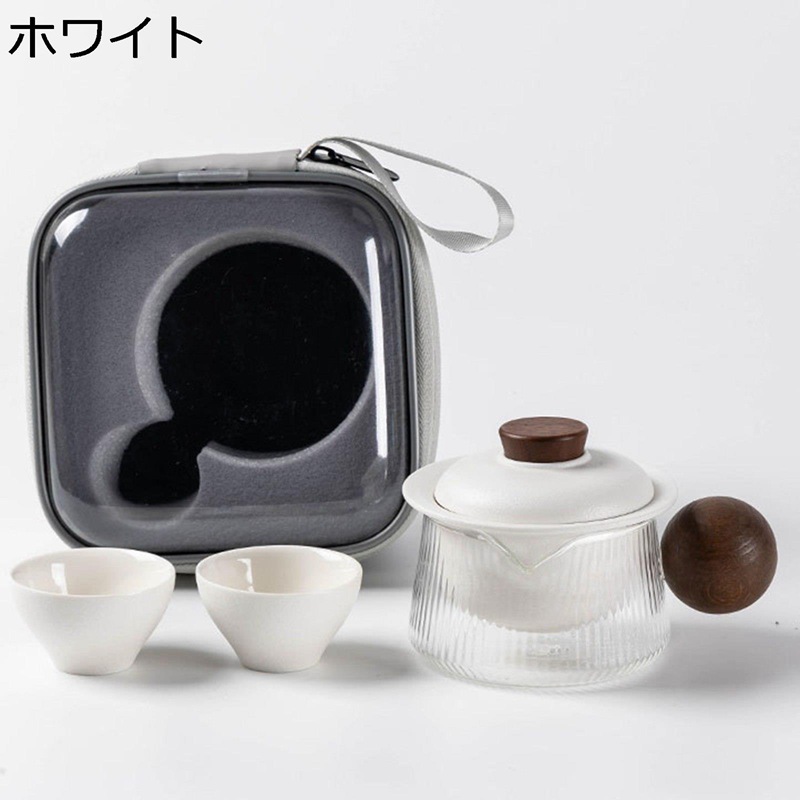 ティーセット 1急須 2個湯飲み 旅行 茶具セット 陶瓷 コンパクト ポータブル 茶葉入れ 携帯用 旅行 軽量 持ち運び便利 北欧風 シンプル おしゃれ 家庭用 ギフトセット 登山 車載 工芸茶 親子用 恩師 父の日