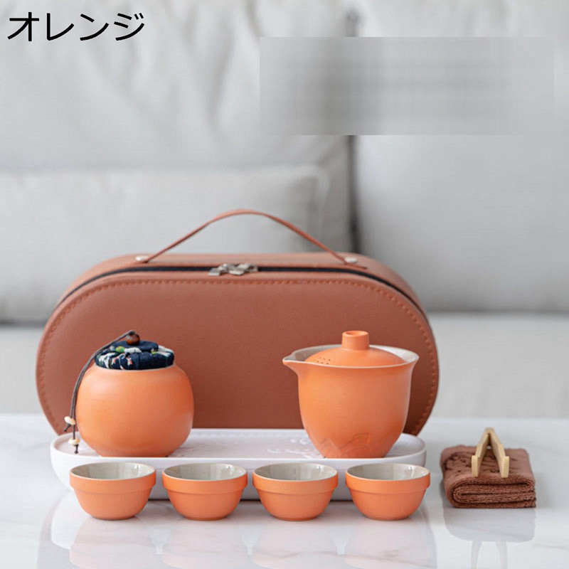 茶器 ティーセット 茶具セット 4客入 セラミック 茶葉入れ 携帯用 旅行 カンフーティーセット 専用保護ケース付き ポータブル 茶盤 軽量茶器 持ち運び便利 日式 おしゃれ 優雅さ 家庭用 ギフトセット 登山 車載