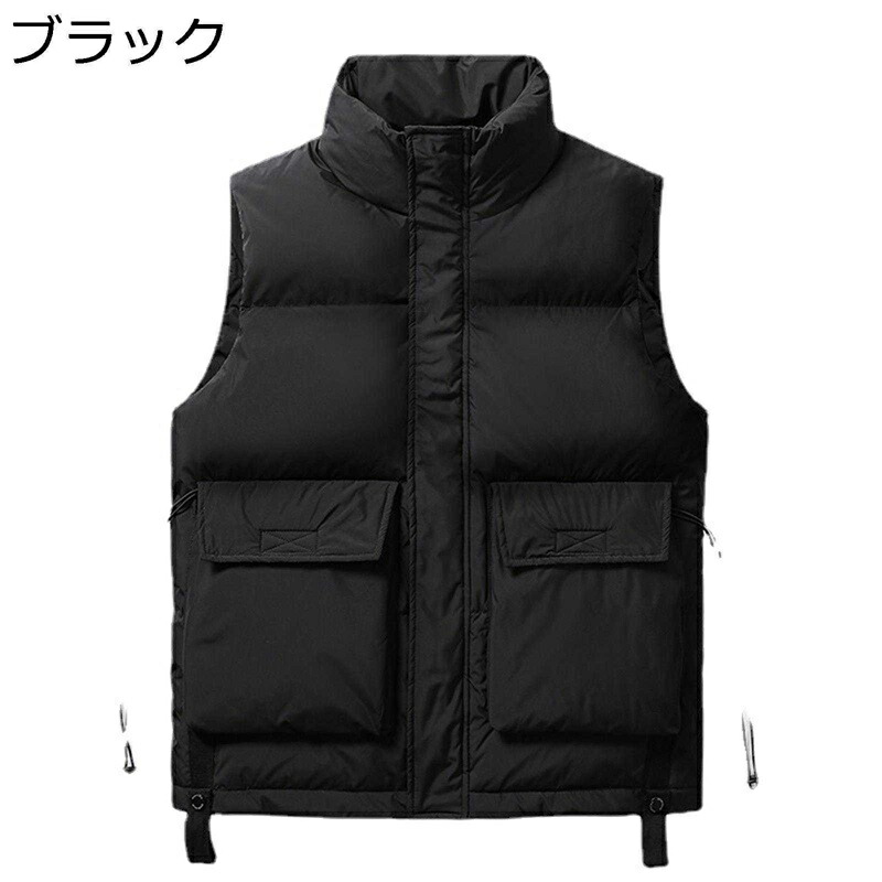 ベスト メンズ ダウンベスト 冬用ベスト ビッグサイズ 無地 シンプル 立ち襟 ビックポケット 暖かい 秋冬 厚手 防寒 保温 カジュアル チョッキ 冬物 男女兼用 通勤 通学