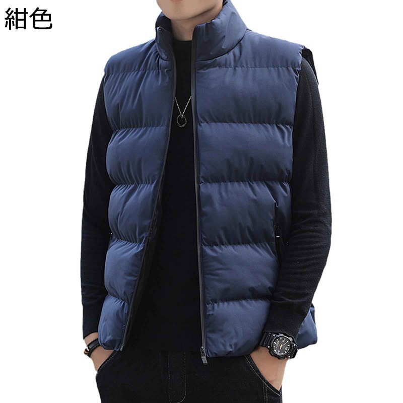 中綿ベスト メンズ 大きいサイズ 立ち襟 M-5XL ジッパーポケット ファスナー 秋冬用 暖かい ウィンターベスト 重ね着 潮流 トップス 無袖コート 厚手 保温 通勤 通学 戸外 オシャレ シンプル