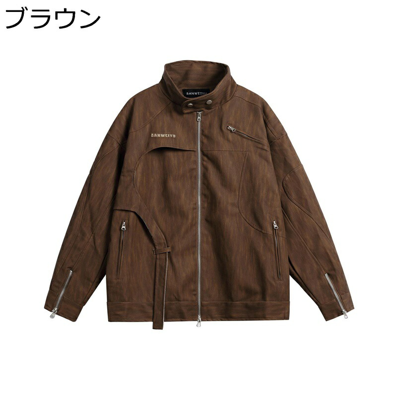 スエードジャケット メンズ 春秋 ライダースジャケット 防寒 防風 カジュアル アウター ジップアップ ブルゾン ストリート バイカー ユニセックス ウィンドブレーカー 薄手 大きいサイズ オシャレ