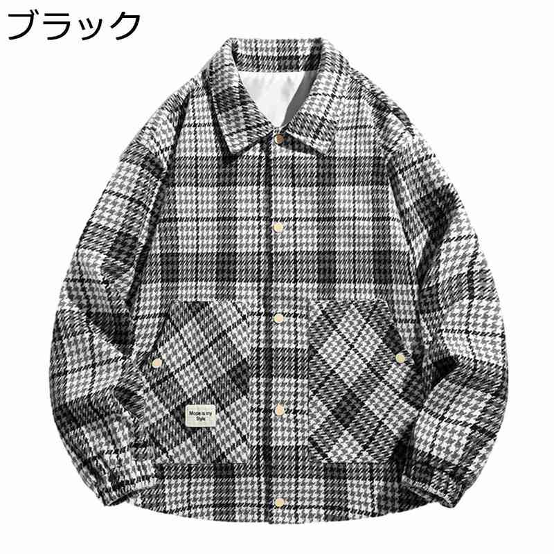 ジャケット メンズ チェックジャケット チェックシャツ 大きいサイズ 開襟 韓国風 おしゃれ 千鳥格子 ゆったり オーバーサイズ ビックポケット ヒップホップ ストリート ブルゾン カジュアル 6,092円