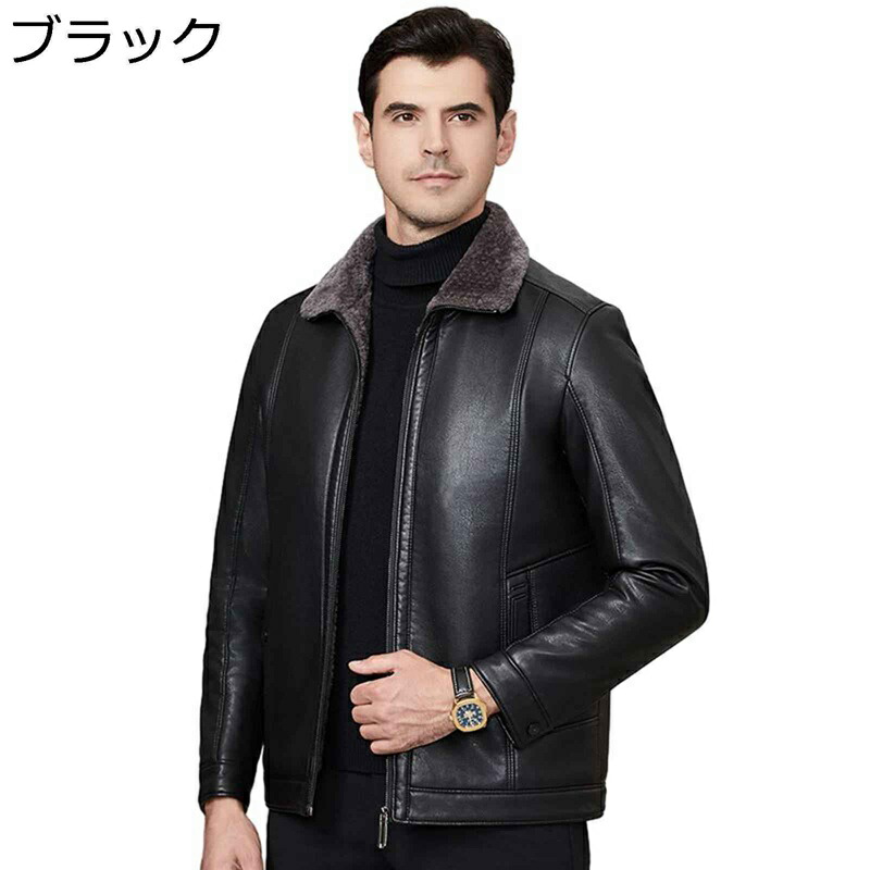 レザージャケット メンズ 本革 裏起毛 厚手 ライダースジャケット バイク 秋着 冬服 ジップアップ アウター あったか 防寒着 ビジネス カジュアル ポケット 保温 防寒着 ソフト アウトドア