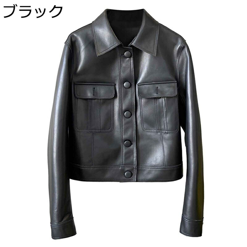 シープスキンジャケット 皮革ジャンパー レディース 長袖 ショート 大きいサイズ アウター ライダース シングルブレスト S-2XL 折り襟 ライダース 保温 防寒対策 秋冬 バイカー ラム革