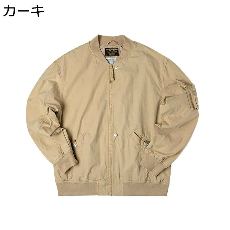 飛翔上衣 メンズ 上衣 ミリタリー上衣 エムエーワン ビッグ影ぼうし アメカジ 上衣 防寒防風 カジュアルアウター 春 秋 冬 レトロ アウトドア 通い通学 コート・ジャケット-メンズファッション