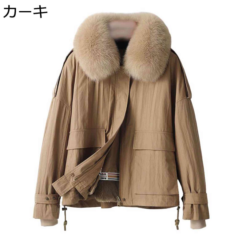 ボアジャケット レディース 長袖 裏起毛 ファーブルゾン 毛皮コート ショート丈 中綿入りジャケット 裏ボア ファー襟付き フェイクファー 羽織り 冬服 防寒ウェア ジッパー 秋冬 もこもこ|NatsuShop 店