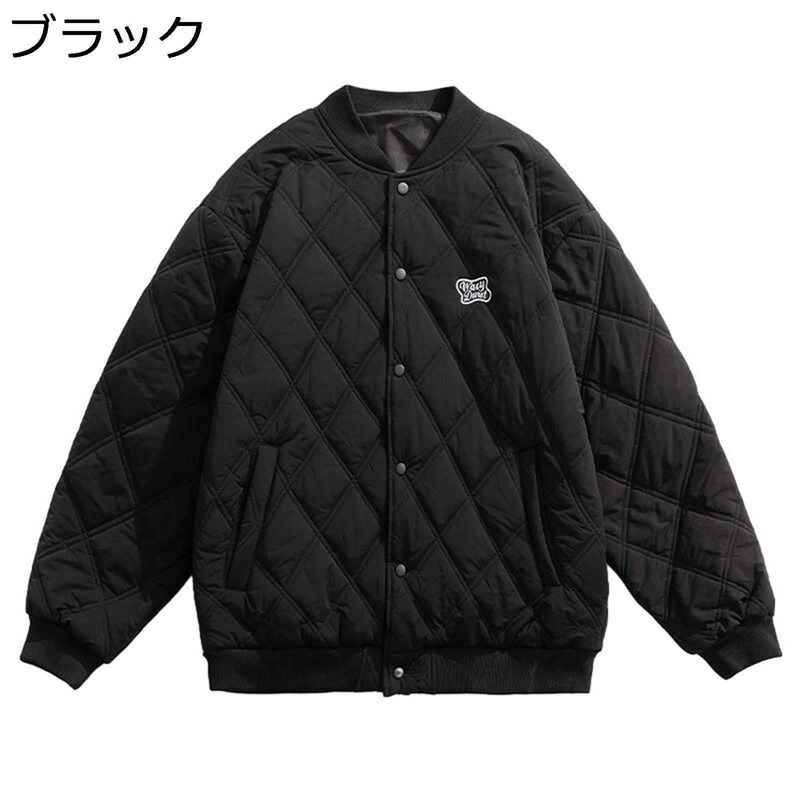 中綿落ちこむ上衣 メンズ キルティング 点火装置上衣 上衣 長袖 遊撃手丈 S～2XL 立ち襟 べスボールジャケット スタジャン ルース アウター 冬服 厚地の外套 防寒お召しもの 秋冬
