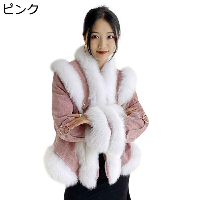 ボアジャケット レディース 毛皮コート 長袖 ショート ファーブルゾン 立ち襟 細身 羽織り アウター 冬服 コート 防寒ウェア スナップ 秋冬 上質 軽量 スプライス 防風 無地 もこもこ
