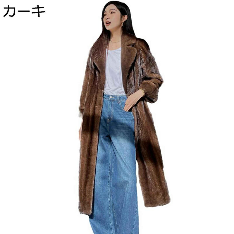 フェイクファー レディース 毛皮コート 長袖 ロング丈 ラペル S-2XL ダブルカラー 着痩せ フェイクファーコート アウター 冬服 オシャレ 防寒ウェア ポタン 秋冬 保温 防寒対策 真冬 日常