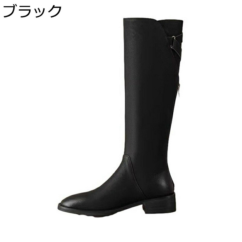 ブーツ レディース ニーハイブーツ ロング丈 バックジップ ラウンドトゥ ローヒール チャンキーヒール ヒール：4CM 長ブーツ カジュアル 着脱簡単 秋冬 ファンション 純粋 通学通学 無地