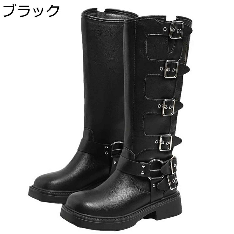 ニーハイブーツ レディース ブーツ ラウンドトゥ ロング丈 厚底 ブロックヒール 5CMヒール バックジップ バックル付き パンク風 カウガール ストレート 欧米 高筒ブーツ クール 秋冬｜NatsuShop 店