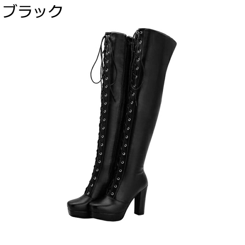 ニーハイブーツ レディース 厚底 サイドジッパー ロングブーツ 編み上げ ハイヒール 11cm コスプレブーツ 大きいサイズ チャンキーヒール 美脚 オーバーニー 舞台 大きい 小さいサイズ 男女兼用